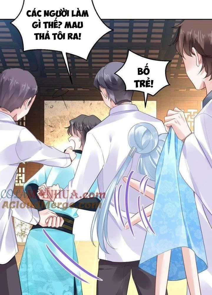 Sơn Hải Họa Yêu Sư Chapter 17 - Trang 2