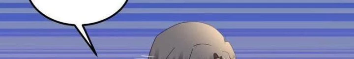 Sơn Hải Họa Yêu Sư Chapter 19 - Trang 2
