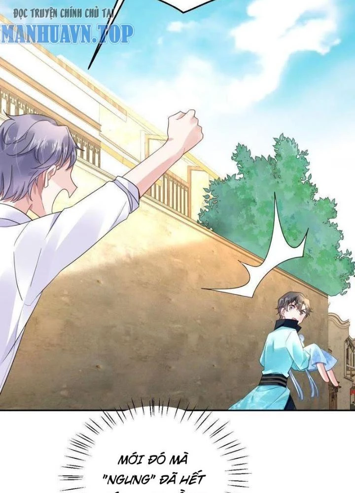 Sơn Hải Họa Yêu Sư Chapter 19 - Trang 2