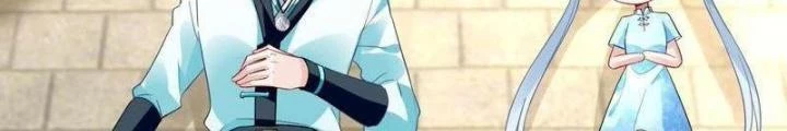 Sơn Hải Họa Yêu Sư Chapter 19 - Trang 2
