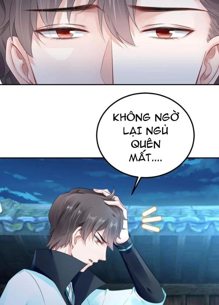 Sơn Hải Họa Yêu Sư Chapter 19 - Trang 2