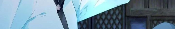 Sơn Hải Họa Yêu Sư Chapter 19 - Trang 2