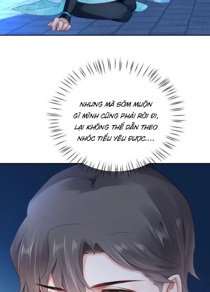 Sơn Hải Họa Yêu Sư Chapter 20 - Trang 2