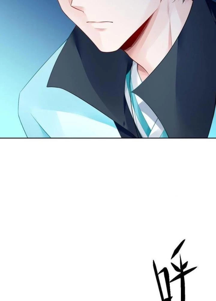 Sơn Hải Họa Yêu Sư Chapter 20 - Trang 2