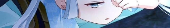 Sơn Hải Họa Yêu Sư Chapter 21 - Trang 2