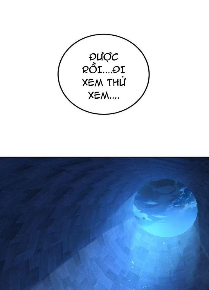 Sơn Hải Họa Yêu Sư Chapter 21 - Trang 2