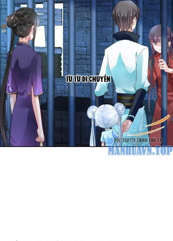Sơn Hải Họa Yêu Sư Chapter 22 - Trang 2