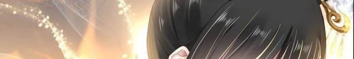 Sơn Hải Họa Yêu Sư Chapter 22 - Trang 2