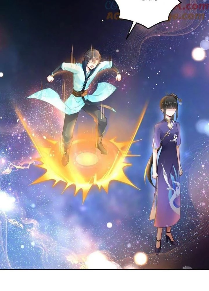 Sơn Hải Họa Yêu Sư Chapter 22 - Trang 2