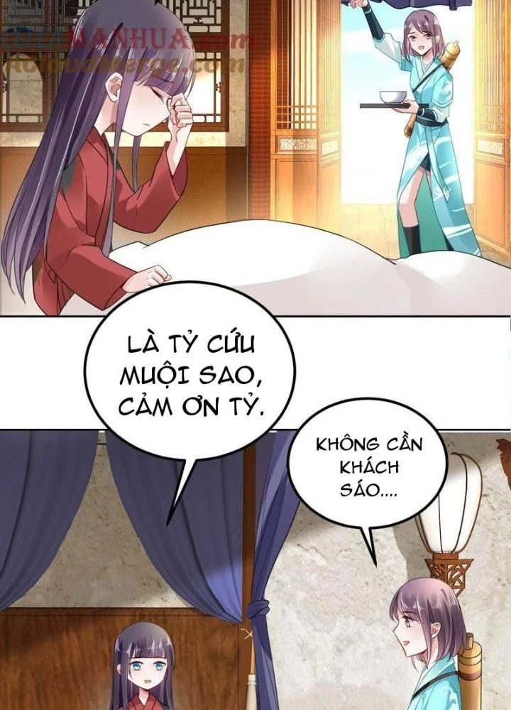 Sơn Hải Họa Yêu Sư Chapter 23 - Trang 2