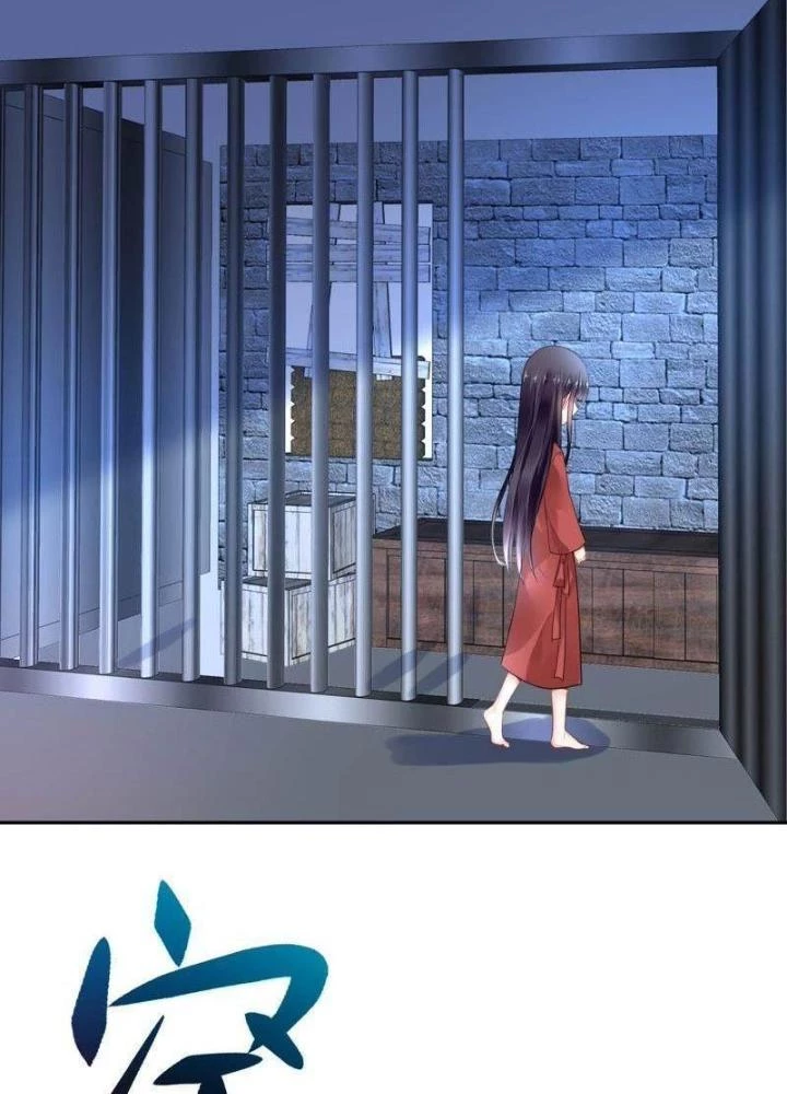 Sơn Hải Họa Yêu Sư Chapter 23 - Trang 2