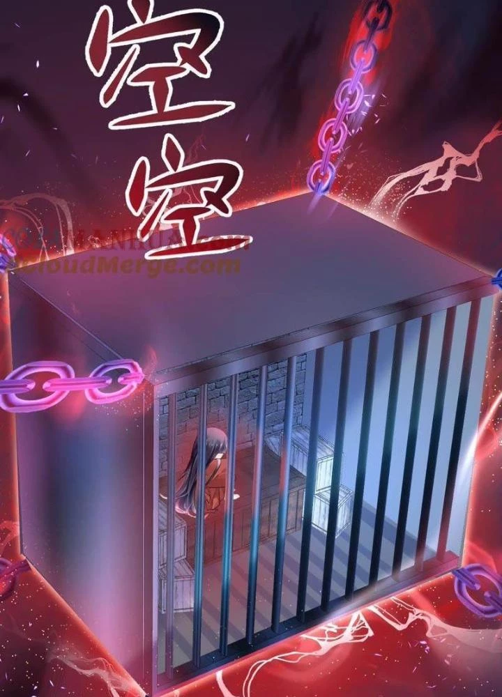 Sơn Hải Họa Yêu Sư Chapter 23 - Trang 2