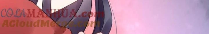 Sơn Hải Họa Yêu Sư Chapter 23 - Trang 2