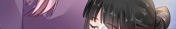Sơn Hải Họa Yêu Sư Chapter 23 - Trang 2