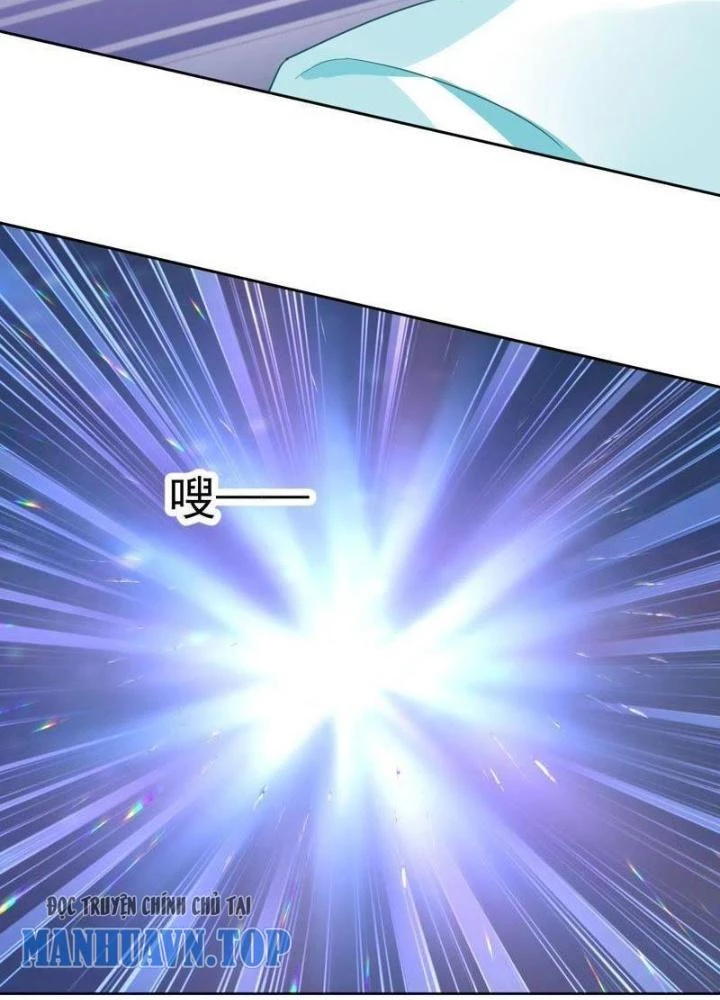 Sơn Hải Họa Yêu Sư Chapter 24 - Trang 2