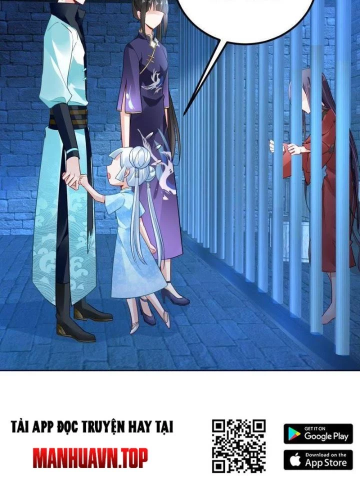 Sơn Hải Họa Yêu Sư Chapter 24 - Trang 2