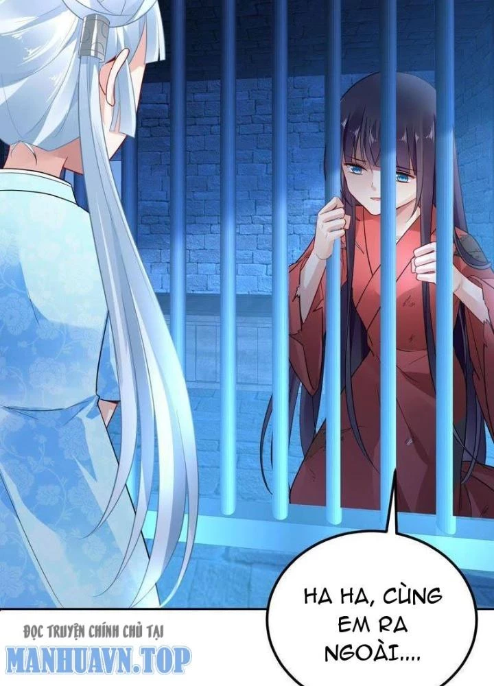 Sơn Hải Họa Yêu Sư Chapter 24 - Trang 2
