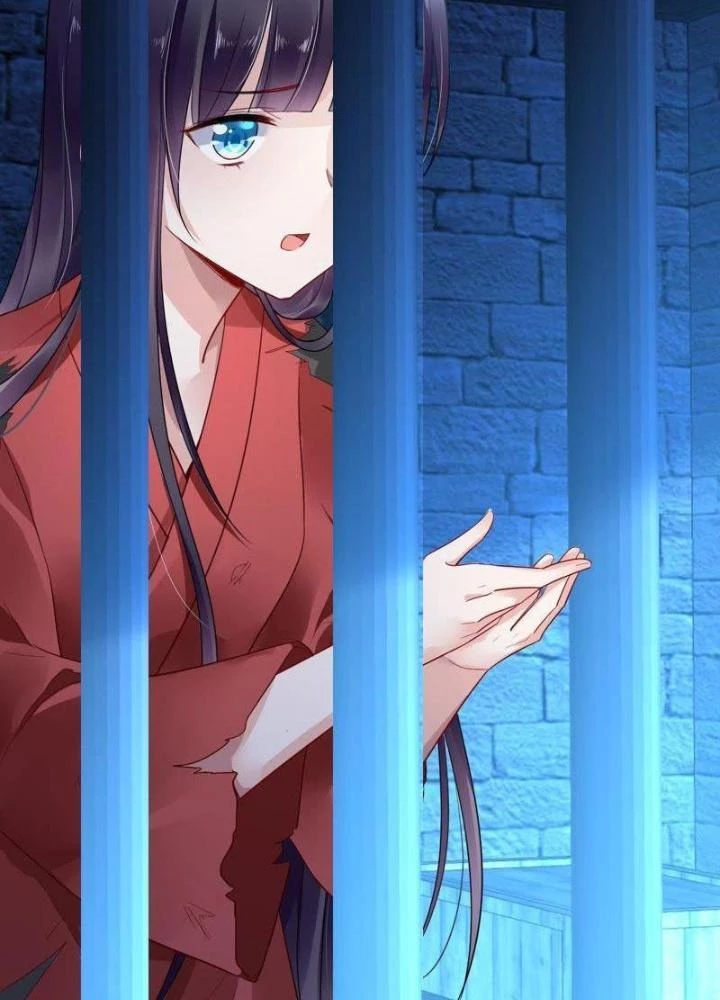Sơn Hải Họa Yêu Sư Chapter 24 - Trang 2