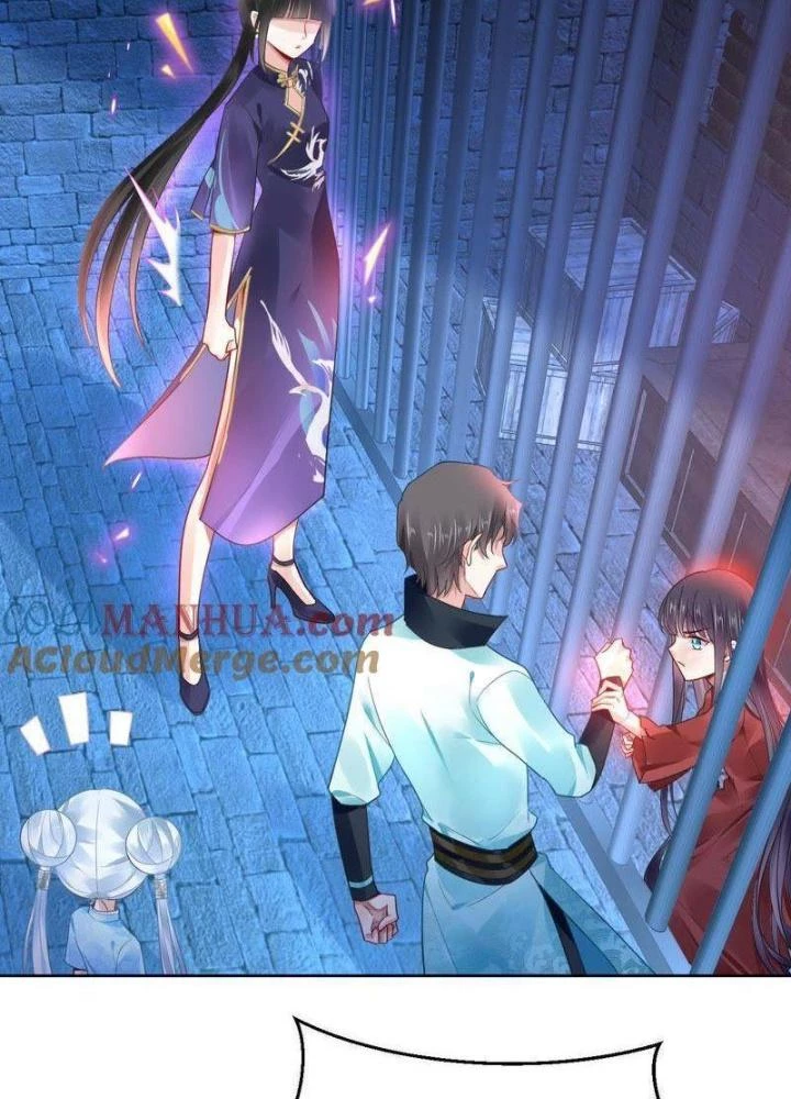 Sơn Hải Họa Yêu Sư Chapter 25 - Trang 2