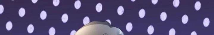 Sơn Hải Họa Yêu Sư Chapter 25 - Trang 2