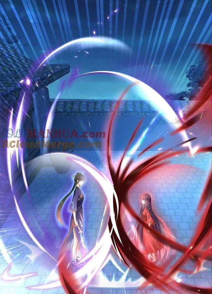 Sơn Hải Họa Yêu Sư Chapter 25 - Trang 2