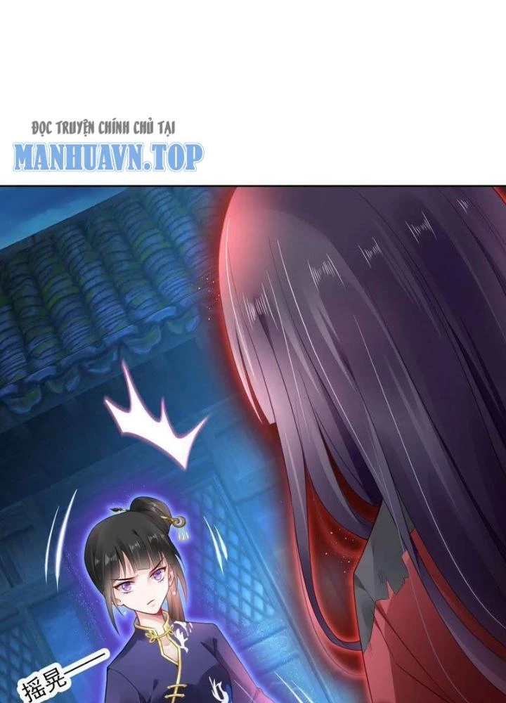 Sơn Hải Họa Yêu Sư Chapter 25 - Trang 2