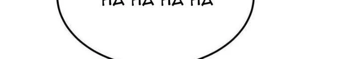 Sơn Hải Họa Yêu Sư Chapter 25 - Trang 2