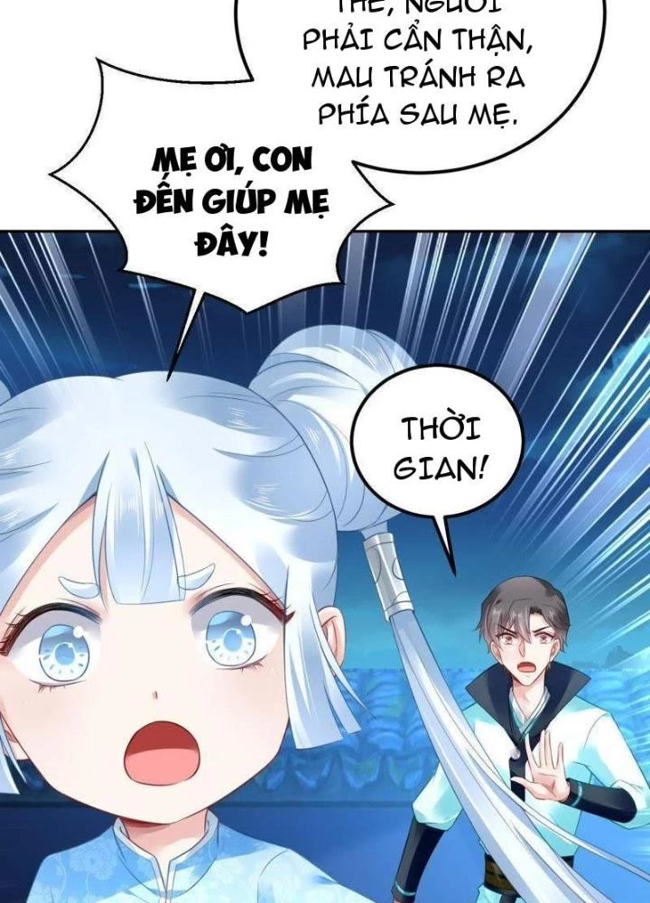 Sơn Hải Họa Yêu Sư Chapter 25 - Trang 2