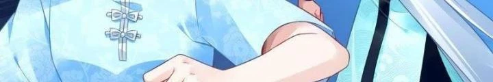 Sơn Hải Họa Yêu Sư Chapter 25 - Trang 2