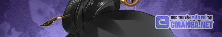 Sơn Hải Họa Yêu Sư Chapter 25 - Trang 2
