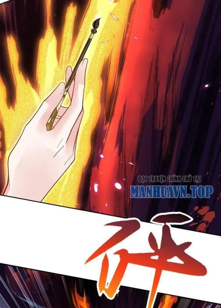 Sơn Hải Họa Yêu Sư Chapter 26 - Trang 2