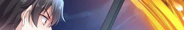 Sơn Hải Họa Yêu Sư Chapter 26 - Trang 2