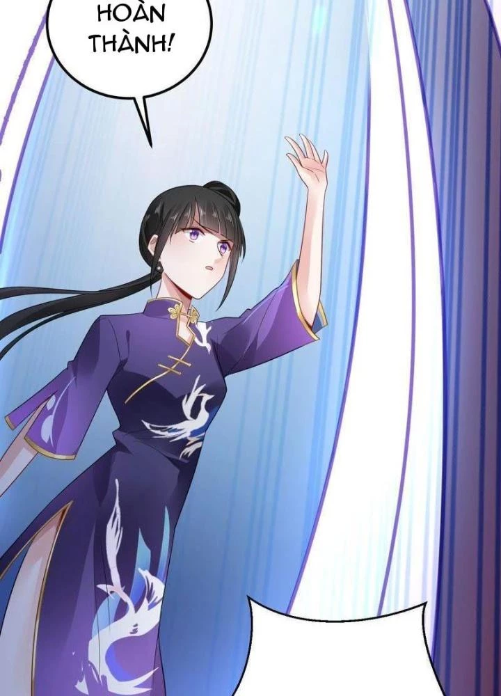 Sơn Hải Họa Yêu Sư Chapter 26 - Trang 2