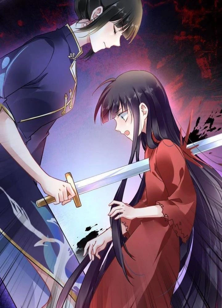 Sơn Hải Họa Yêu Sư Chapter 27 - Trang 2