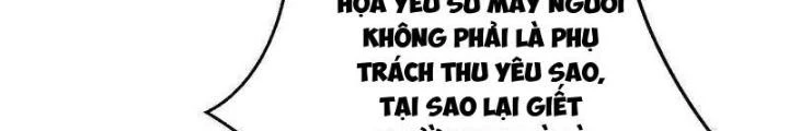 Sơn Hải Họa Yêu Sư Chapter 27 - Trang 2