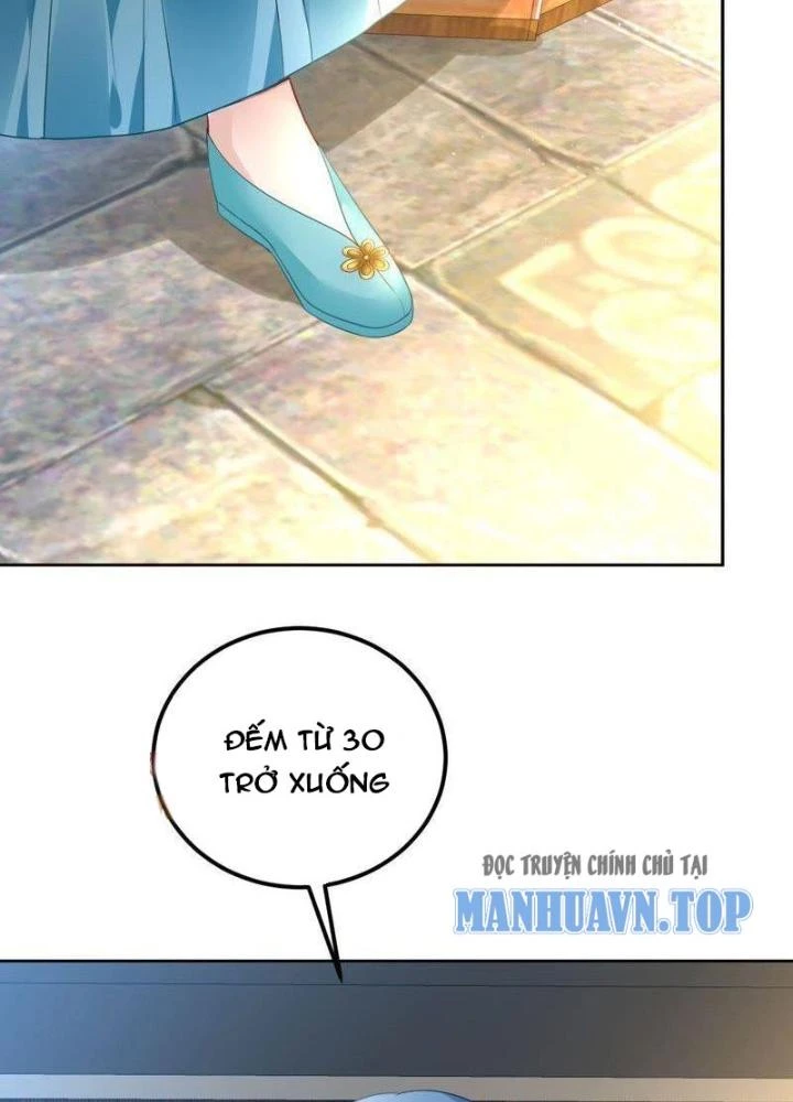 Sơn Hải Họa Yêu Sư Chapter 28 - Trang 2