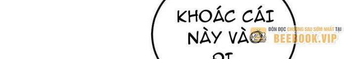 Sơn Hải Họa Yêu Sư Chapter 28 - Trang 2