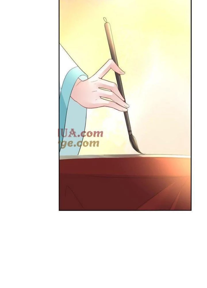 Sơn Hải Họa Yêu Sư Chapter 29 - Trang 2