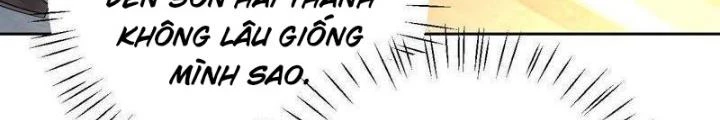 Sơn Hải Họa Yêu Sư Chapter 29 - Trang 2