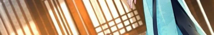 Sơn Hải Họa Yêu Sư Chapter 30 - Trang 2