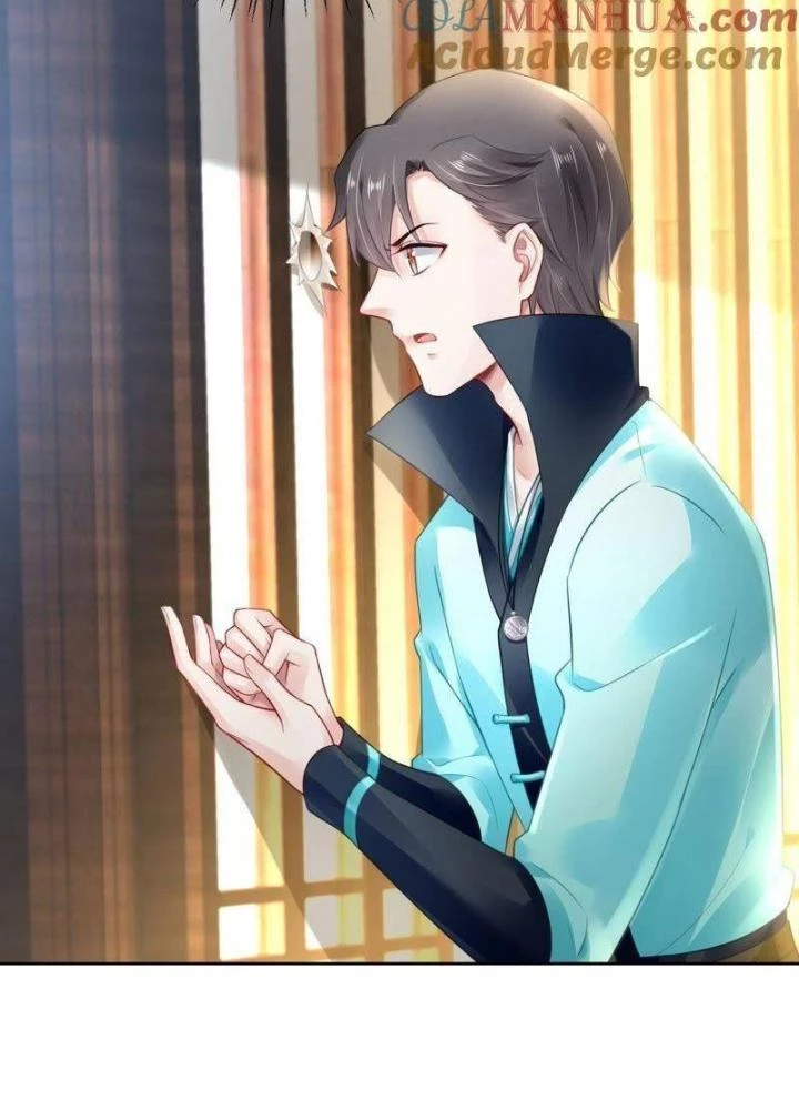 Sơn Hải Họa Yêu Sư Chapter 30 - Trang 2