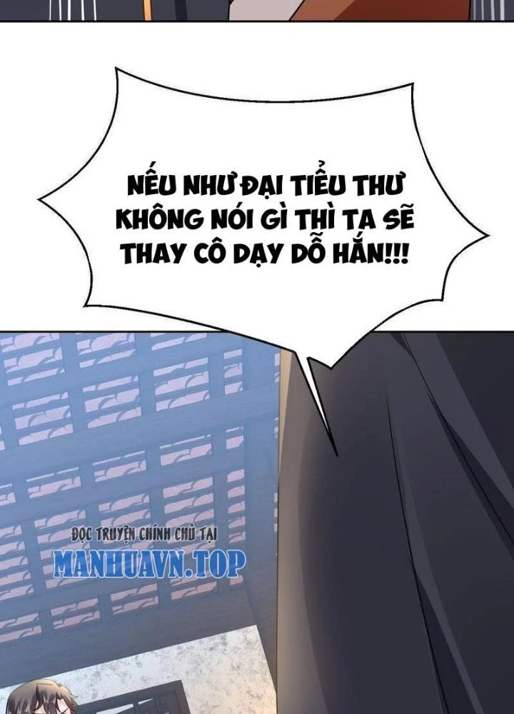 Sơn Hải Họa Yêu Sư Chapter 31 - Trang 2