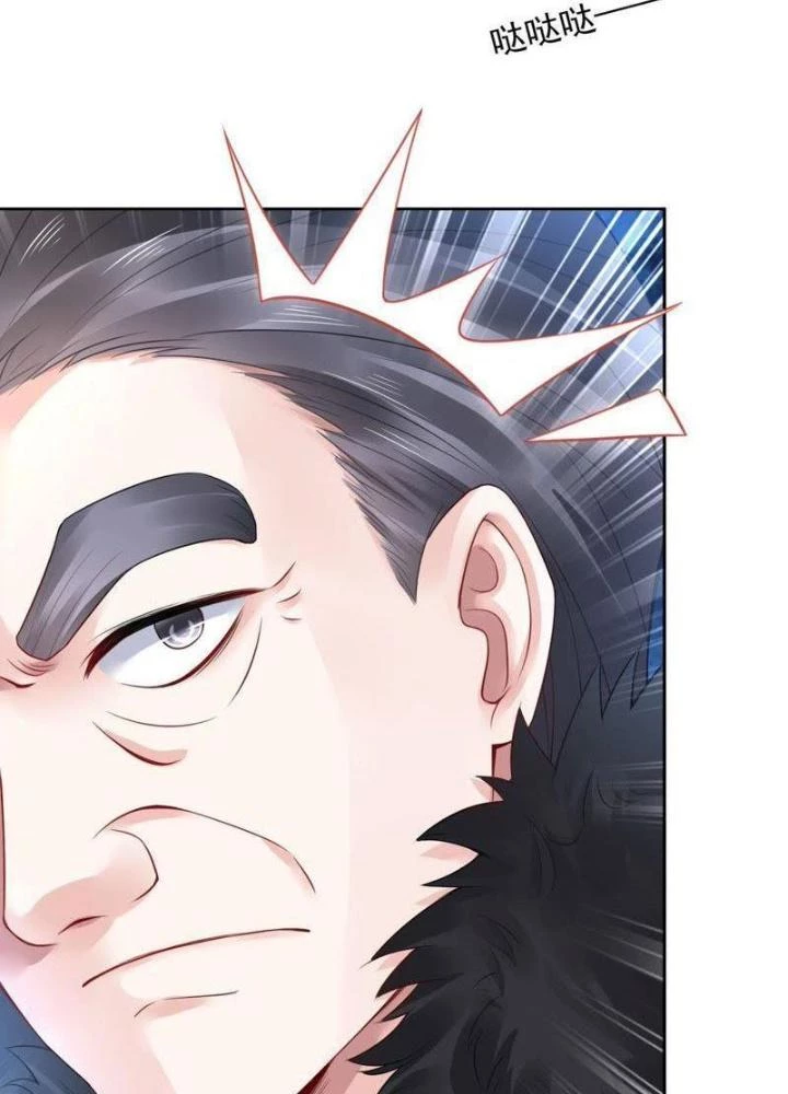 Sơn Hải Họa Yêu Sư Chapter 31 - Trang 2