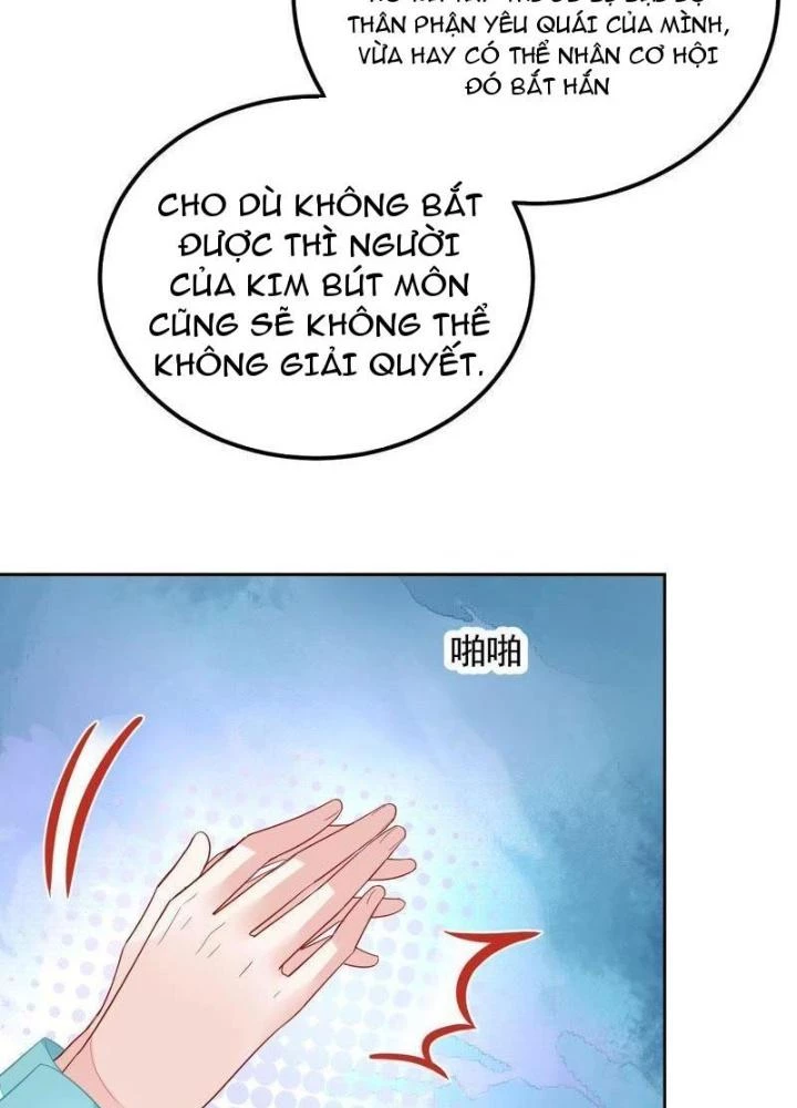 Sơn Hải Họa Yêu Sư Chapter 31 - Trang 2