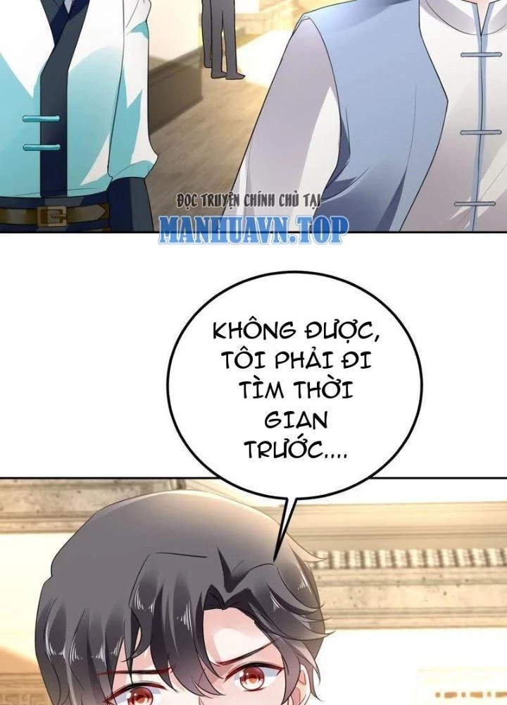 Sơn Hải Họa Yêu Sư Chapter 32 - Trang 2