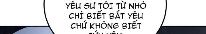 Sơn Hải Họa Yêu Sư Chapter 32 - Trang 2
