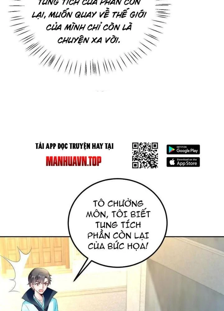 Sơn Hải Họa Yêu Sư Chapter 32 - Trang 2