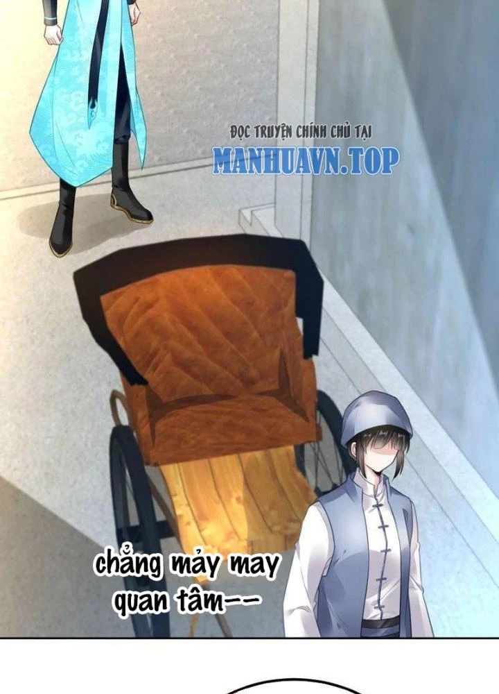 Sơn Hải Họa Yêu Sư Chapter 32 - Trang 2