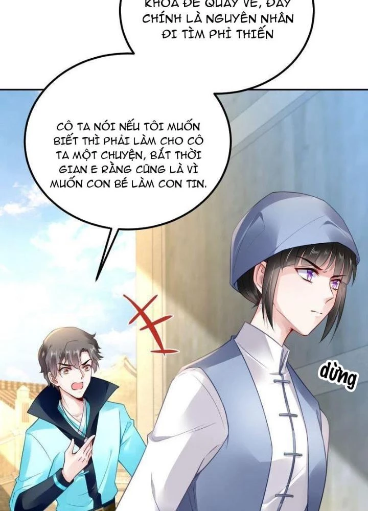 Sơn Hải Họa Yêu Sư Chapter 32 - Trang 2