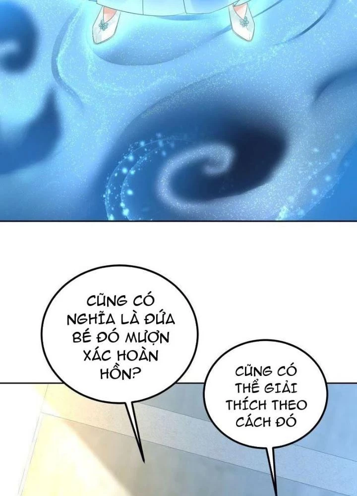 Sơn Hải Họa Yêu Sư Chapter 33 - Trang 2